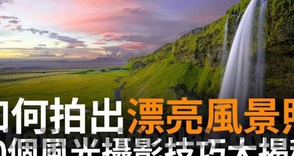 国产91麻豆精品成人区-领略国产91麻豆精品，探索成人片内容边际之外的精髓