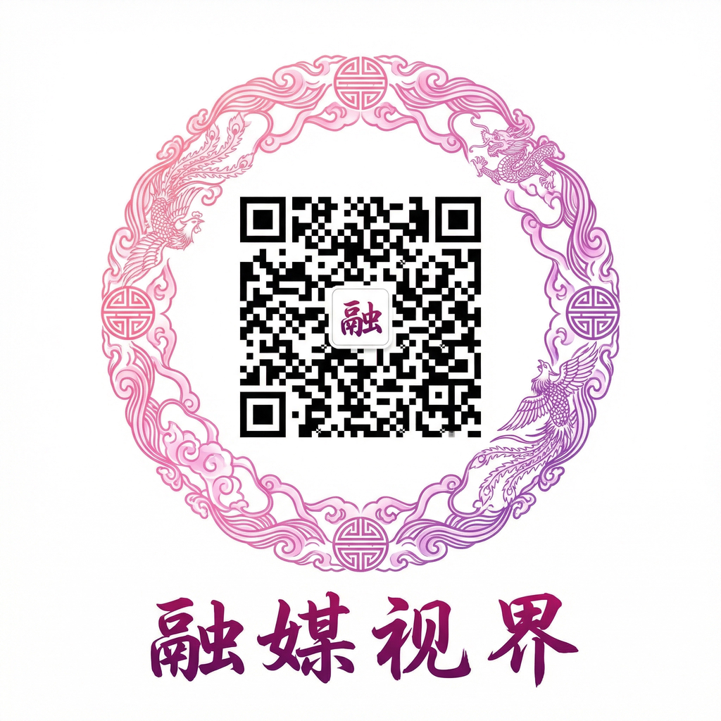 海角社区公众号二维码